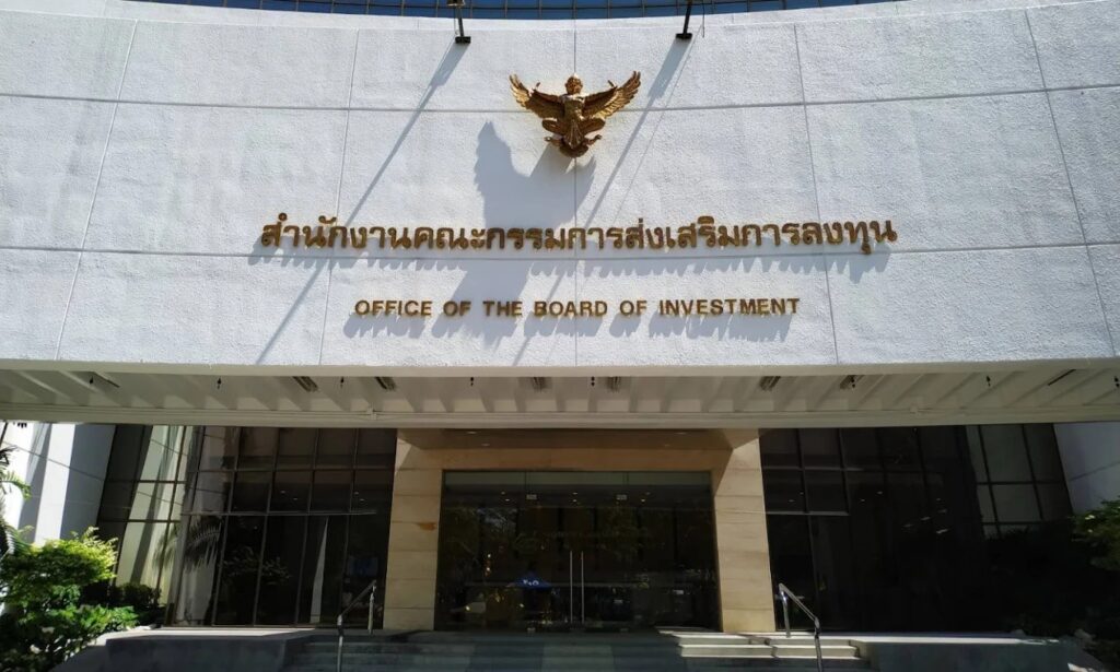 Introduction to BOI Thailand