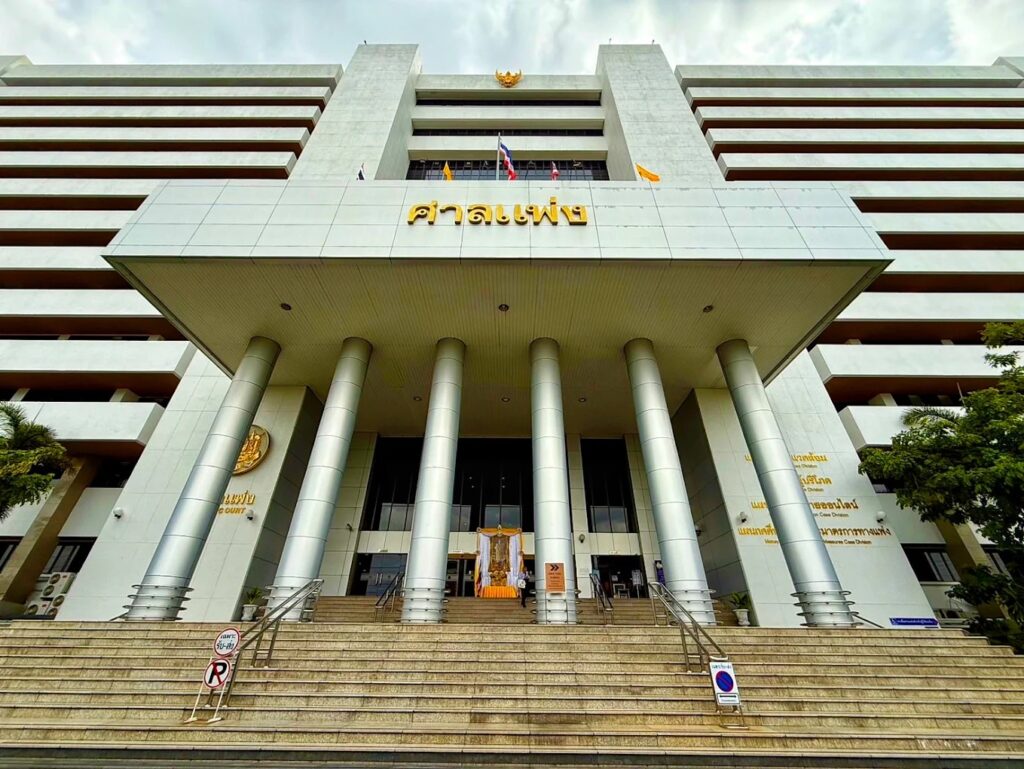 Sources of Law in Thailand